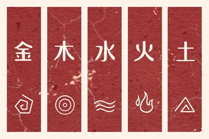 日历万年历查询|万年历表|万年历查询黄道吉日